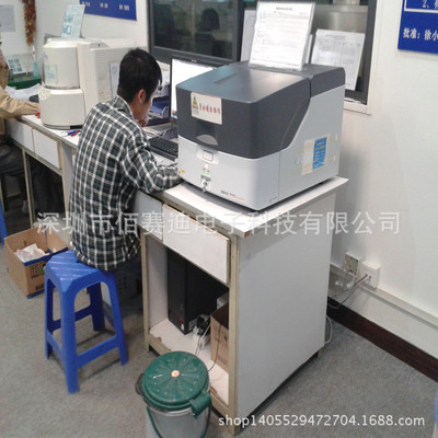工廠直銷 MICRO USB 4P 母座 可靠連接，滿足多樣化需求