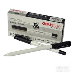 丹拓商城 長(zhǎng)春辦公用筆與日用雜品一站式采購(gòu)平臺(tái)