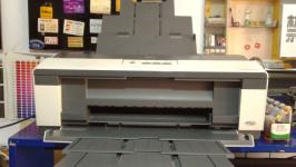 長春綠園區(qū)辦公用品回收與買賣 城際分類的第十頁探索